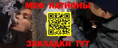 а пвп мука Дубна