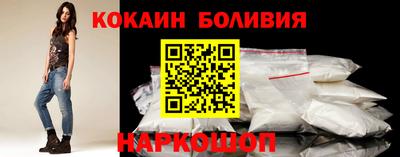 трава Донецк