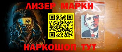 кристаллы Донской
