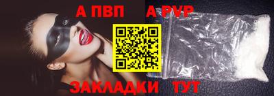 мефедрон VHQ Ярцево