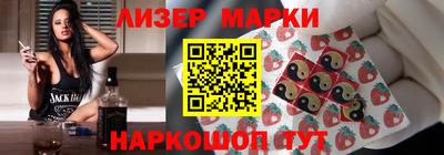 кристаллы Донской