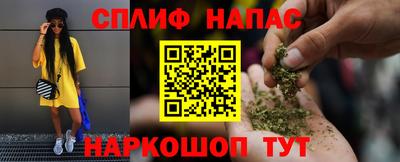 а пвп мука Дубна