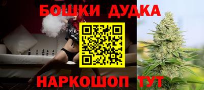 а пвп мука Дубна
