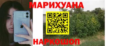а пвп мука Дубна