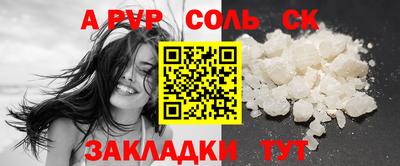 ГАЛЛЮЦИНОГЕННЫЕ ГРИБЫ Янаул