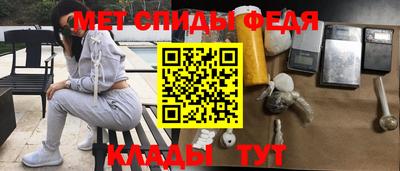 а пвп мука Дубна