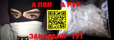 СК Ростов Великий
