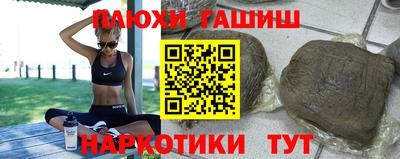 а пвп мука Дубна