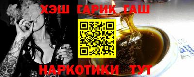 а пвп мука Дубна