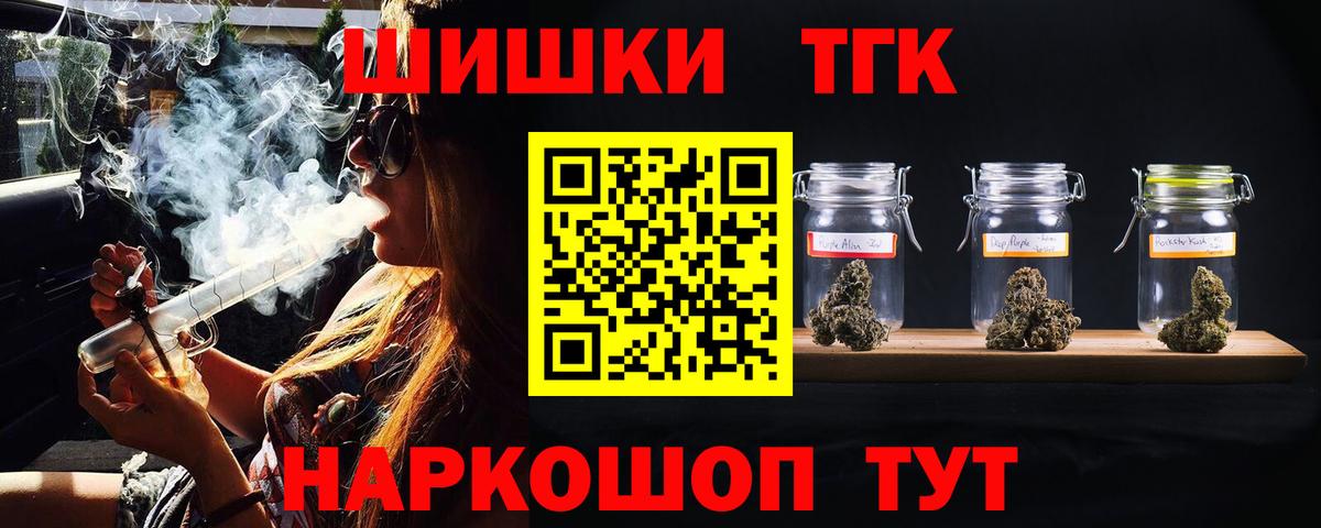 Alpha PVP Кувандык